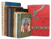 Малая библиотека охотника (комплект из 10 книг) артикул 3123b.