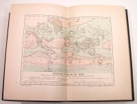 Ю Ганн и Э Брюкнер Общее землеведение артикул 3354b.